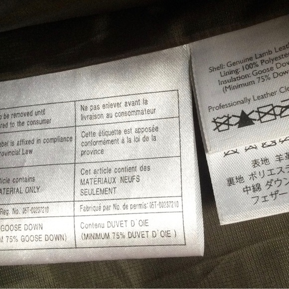 Cognac leather and goose down coat. - Picture 5 of 5